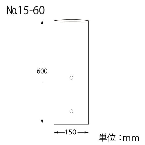 ボードンパック#2015−60穴有100枚×10