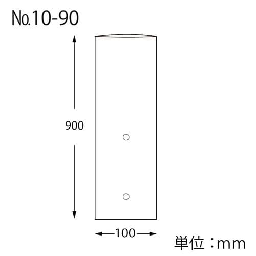 ボードンパック#2510−90穴有100枚×10