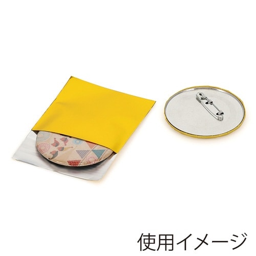 アルミ蒸着袋T6.5−6.5ゴールド100枚×20