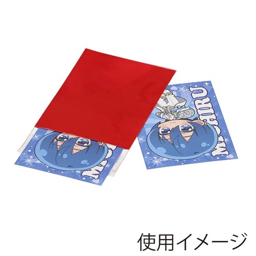 ヘイコーアルミ蒸着袋T7−9.5赤100枚×20