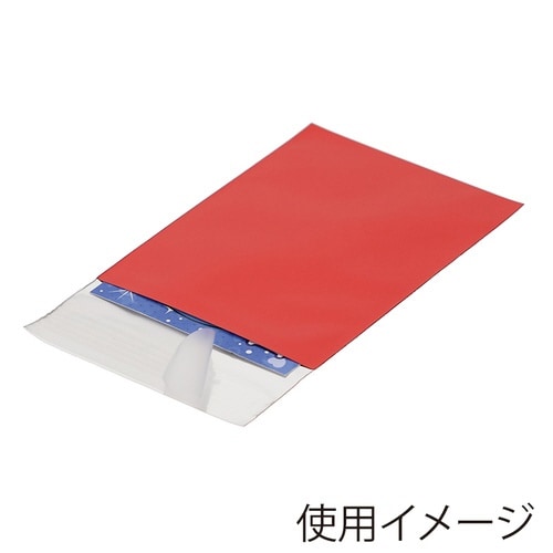 ヘイコーアルミ蒸着袋T7−9.5赤100枚×20