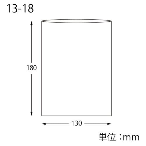OPP袋ピュアパックS13−18100枚×10