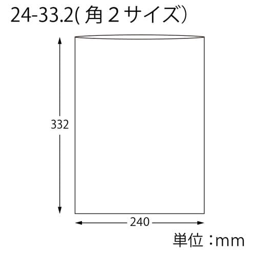 OPP袋ピュアパックS24−33.2100枚×10