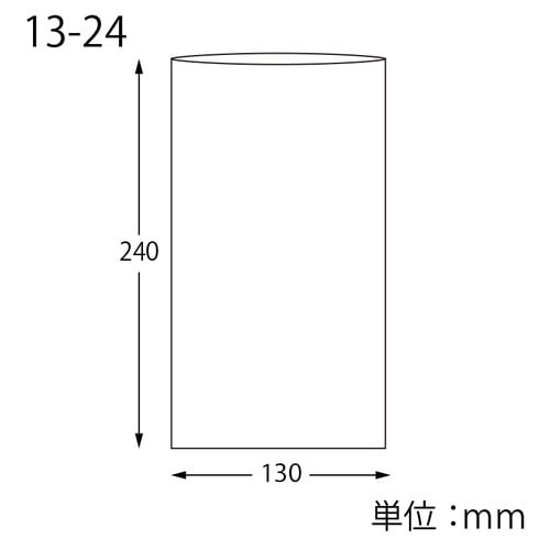 OPP袋ピュアパックS13−24100枚×10