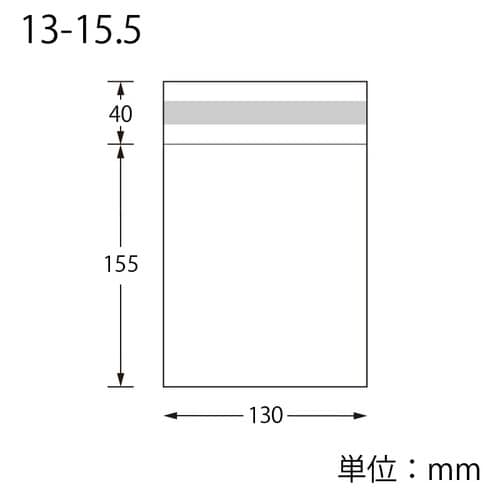 OPP袋ピュアパックT13−15.5100枚×10