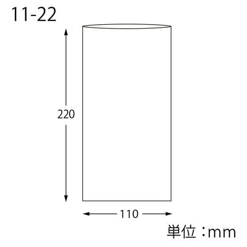 OPP袋ピュアパックS11−22100枚×10
