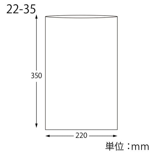 OPP袋ピュアパックS22−35100枚×10
