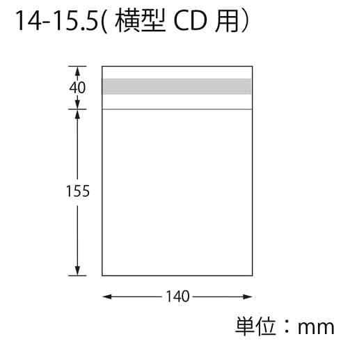 OPP袋ピュアパックT14−15.5100枚×10