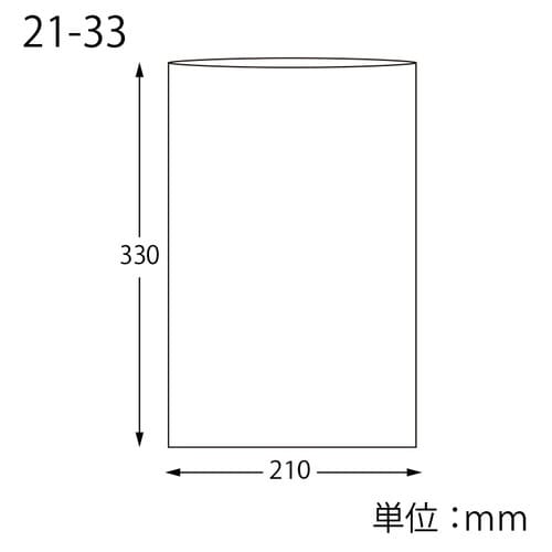 OPP袋ピュアパックS21−33100枚×10
