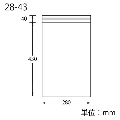 OPP袋ピュアパックT28−43100枚×10