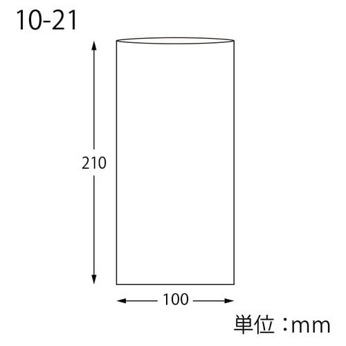 OPP袋ピュアパックS10−21100枚×10
