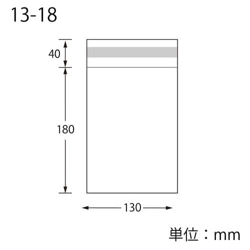 OPP袋ピュアパックT13−18100枚×10