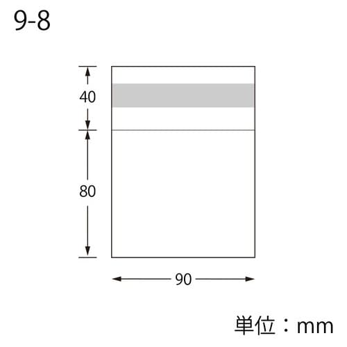 OPP袋 ピュアパック T 9−8 100枚×10
