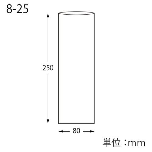 OPP袋ピュアパックS8−25100枚×10