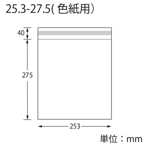 ピュアパックT25.3−27.5色紙100枚×10
