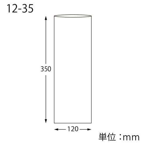 OPP袋ピュアパックS12−35100枚×10