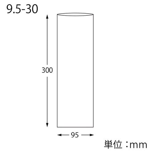 OPP袋ピュアパックS9.5−30100枚×10