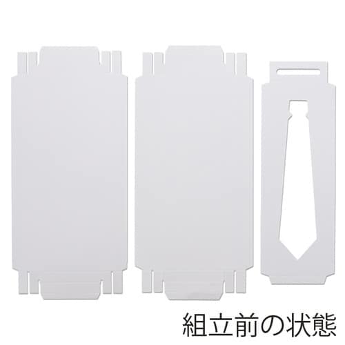 箱 DX白無地箱 N−3 ネクタイ用 L