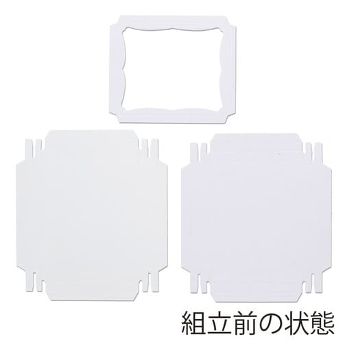 箱 DX白無地箱 S−1 ハンカチ1枚用