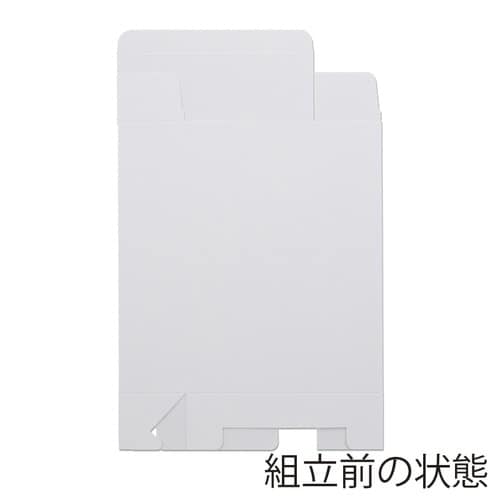 箱 白無地箱 H−52 サック式