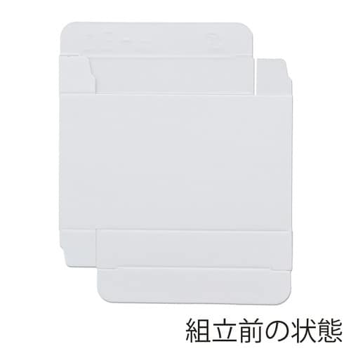 箱 白無地箱 H−81 サック式