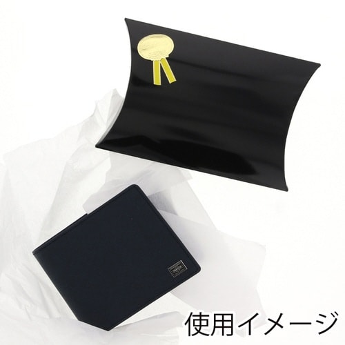 箱 ギフトBOX AX−6 黒