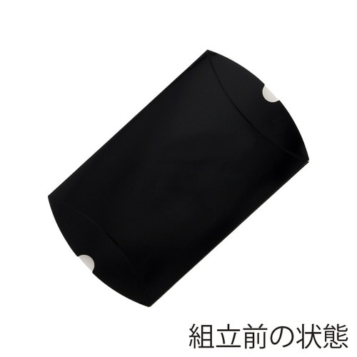 箱 ギフトBOX AX−6 黒