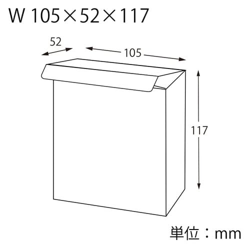 箱 クリスタルBOX W 105×52×117