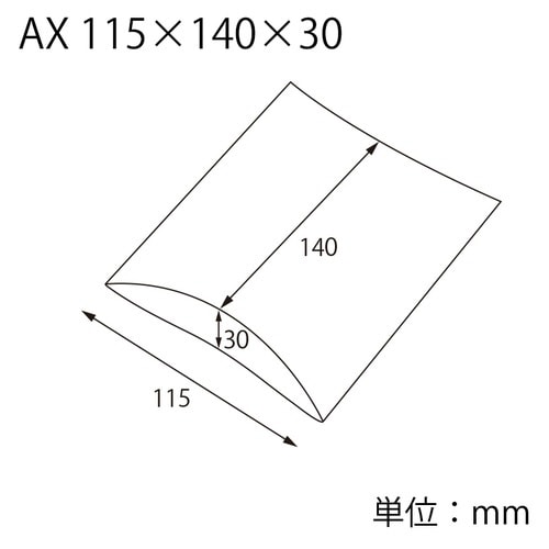 箱 クリスタルBOX AX 115×140×30
