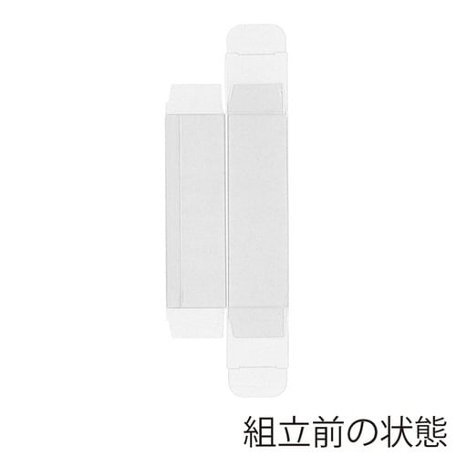 箱 クリスタルBOX V 40×40×125
