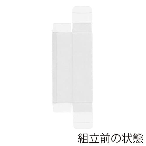 箱 クリスタルBOX V 50×50×175
