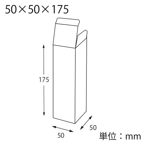 箱 クリスタルBOX V 50×50×175