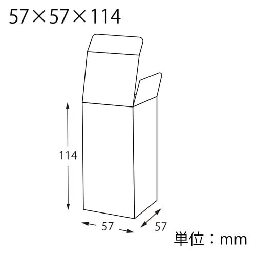 箱 クリスタルBOX V 57×57×114