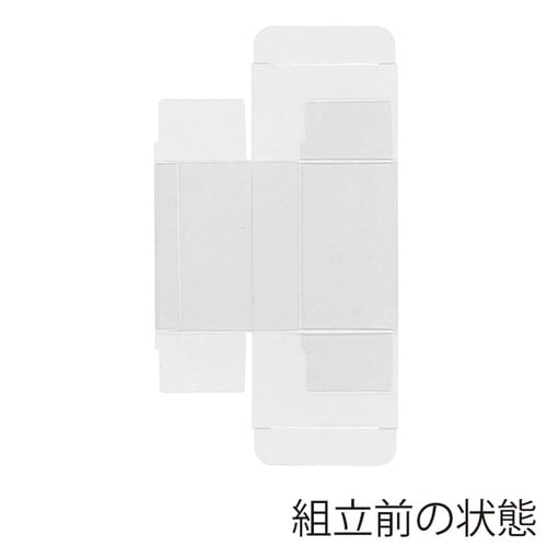 箱 クリスタルBOX V 60×40×70