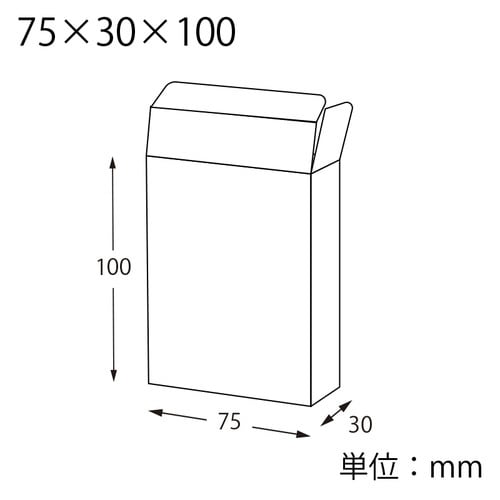 箱 クリスタルBOX V 75×30×100