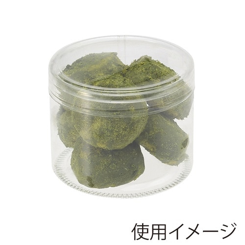 箱 PET円筒ケース 65×50 20個入