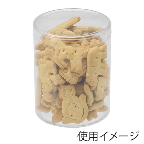 箱 PET円筒ケース 80×100 10個入