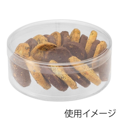 箱 PET円筒ケース 135×50 12個入