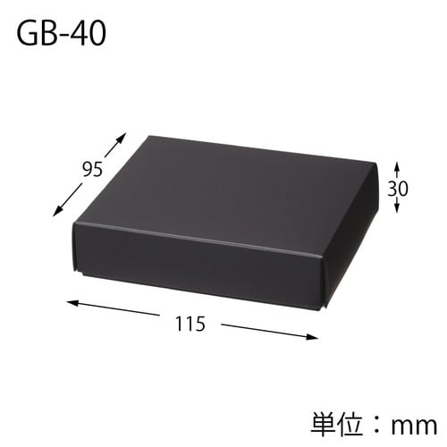 箱 コンBOX GB−40