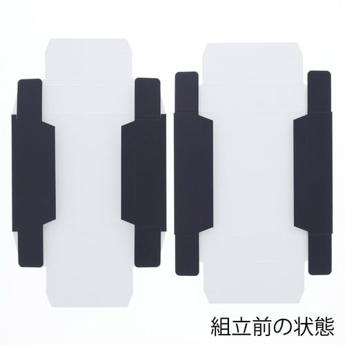 箱 コンBOX GB−40