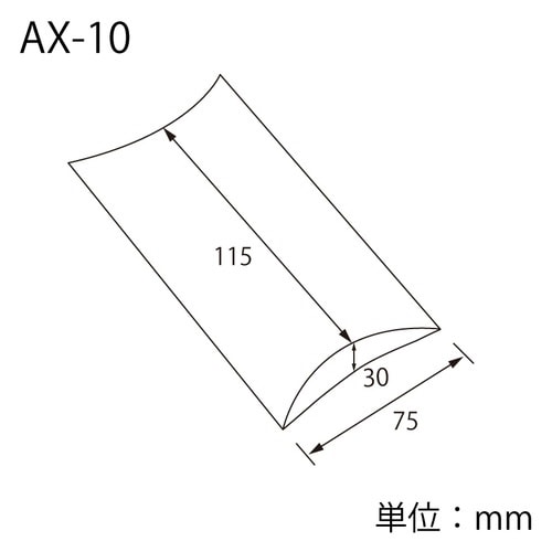 箱 ギフトBOX AX−10 銀