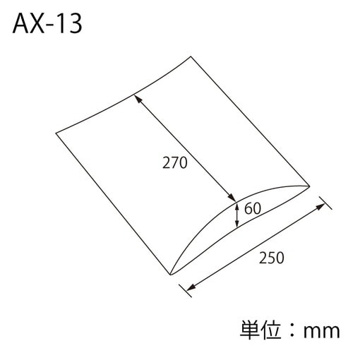 箱 ギフトBOX AX−13 銀
