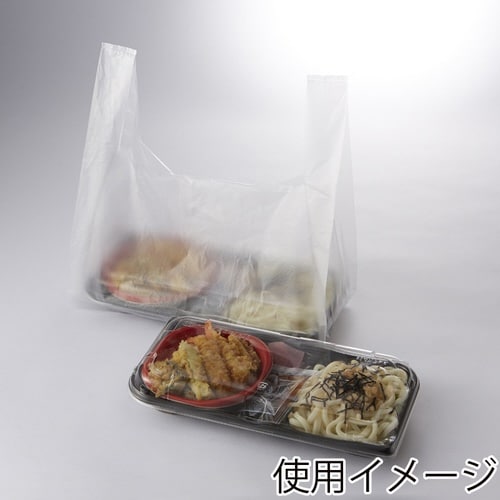 レジ袋EFハンド弁当特大ナチュラル100枚×20