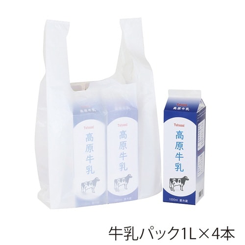 レジ袋 再生原料エコハンドハイパー L