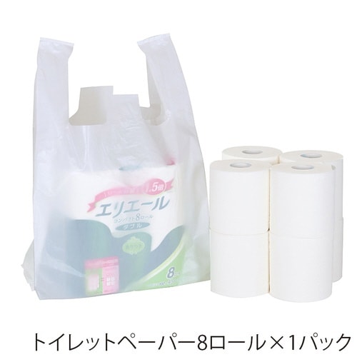 レジ袋再生原料エコハンドハイパー3L100枚×10