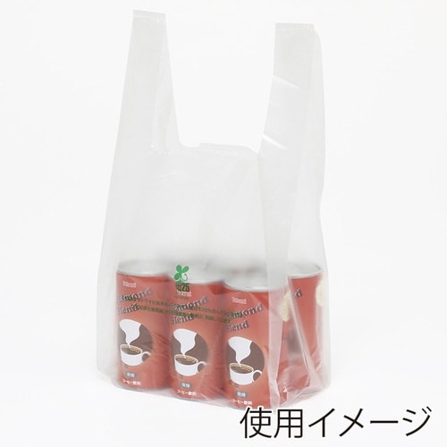 レジ袋 バイオハンドハイパー S ナチュラル