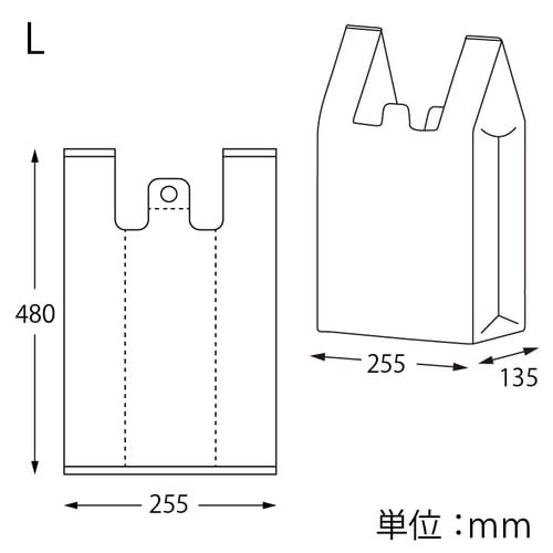 レジ袋 バイオハンドハイパー L ナチュラル