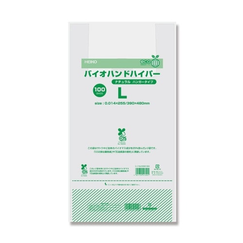 レジ袋 バイオハンドハイパー L ナチュラル