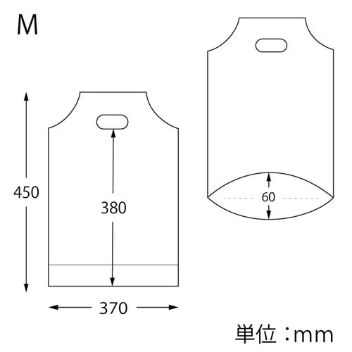 手抜きポリ袋 DXハンディバッグM ローザ 表記入