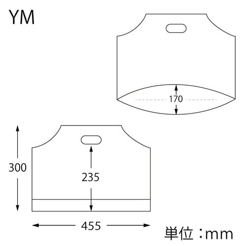 手抜きポリ袋 バイオハンディバッグYMティータイム